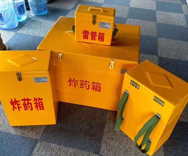 绥阳炸药雷管箱的型号那么多，应该如何选择？
