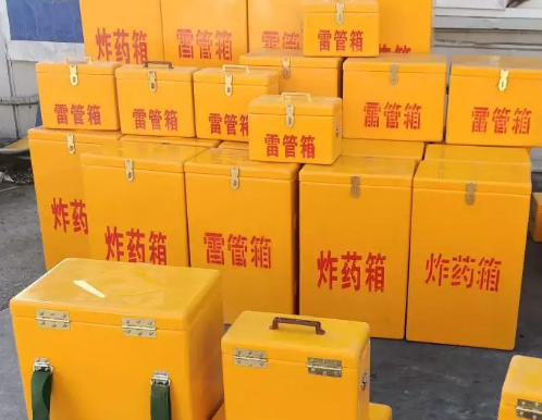 绥阳炸药箱雷管箱具体有什么用处？