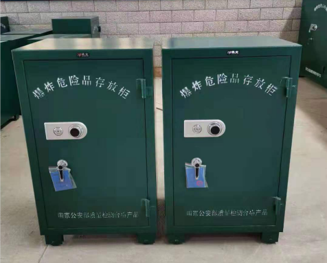 绥阳炸药箱爆炸物品存放柜需要组装吗