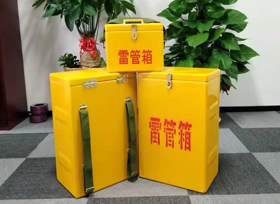 绥阳矿山爆破用的炸药箱雷管箱，你了解多少？