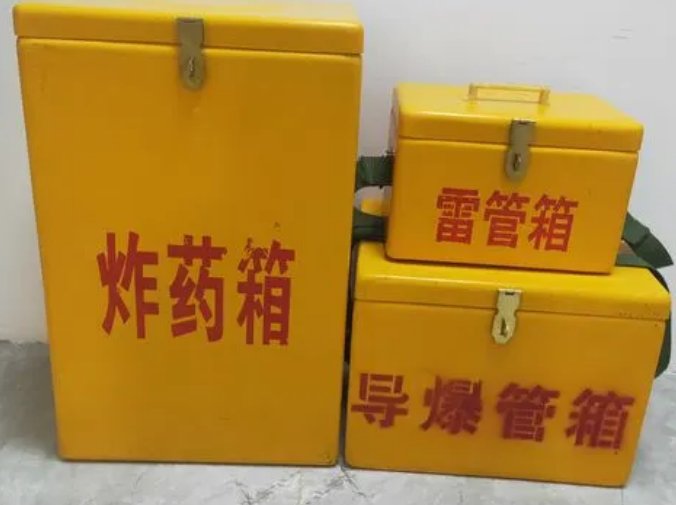 绥阳玻璃钢雷管箱的适用范围