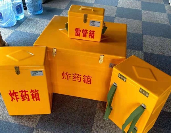 绥阳不同环境下如何选择炸药箱雷管箱