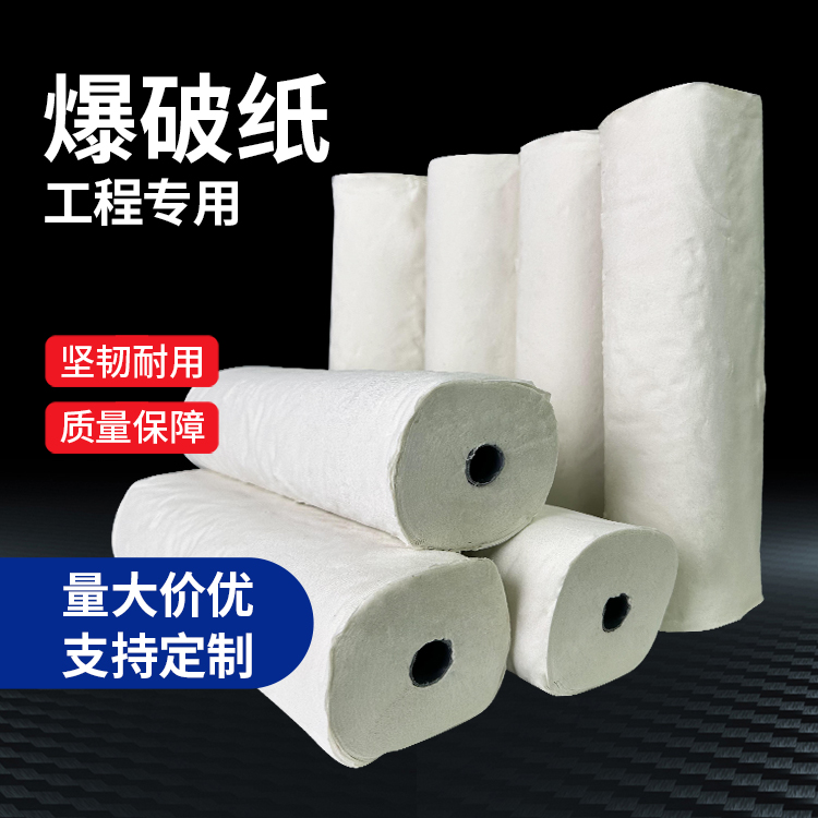 绥阳什么是液氧爆破技术？